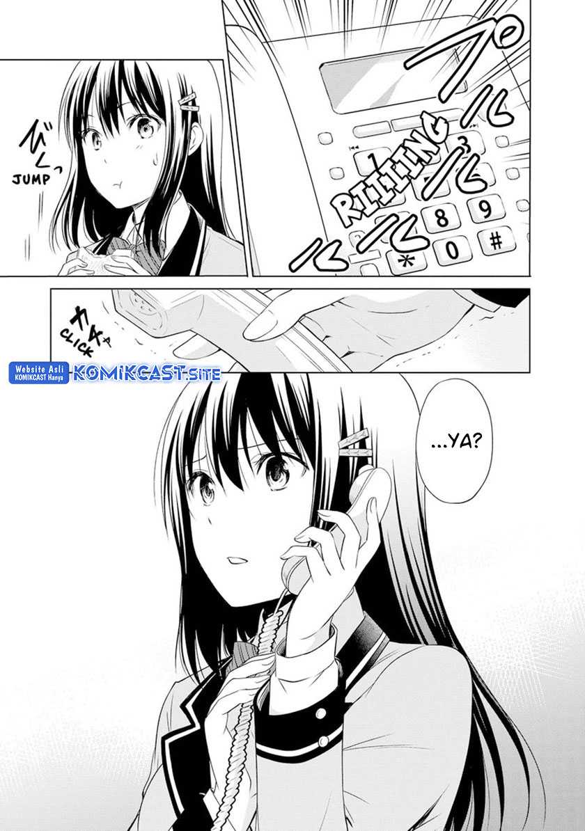 Akuyaku Ouji Wa Koi Ga Dekinai Chapter 10