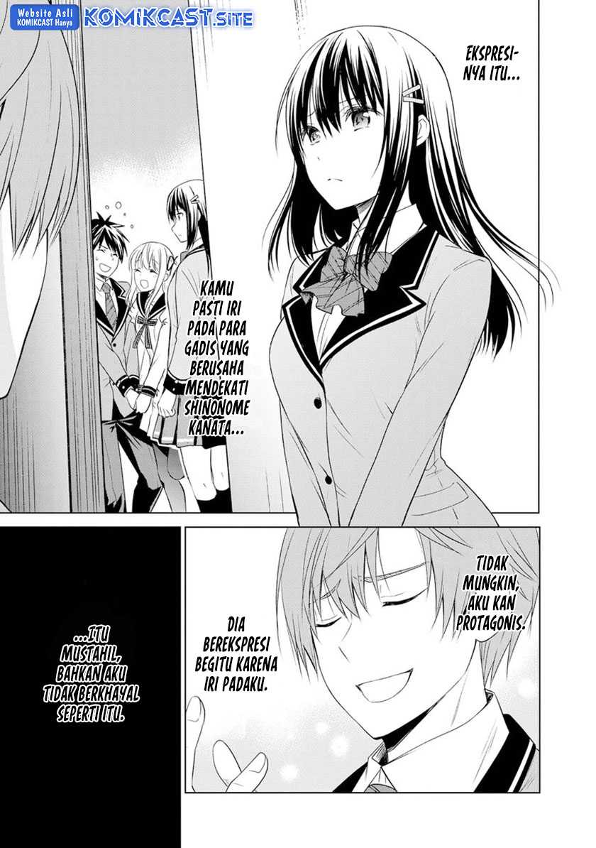 Akuyaku Ouji Wa Koi Ga Dekinai Chapter 10