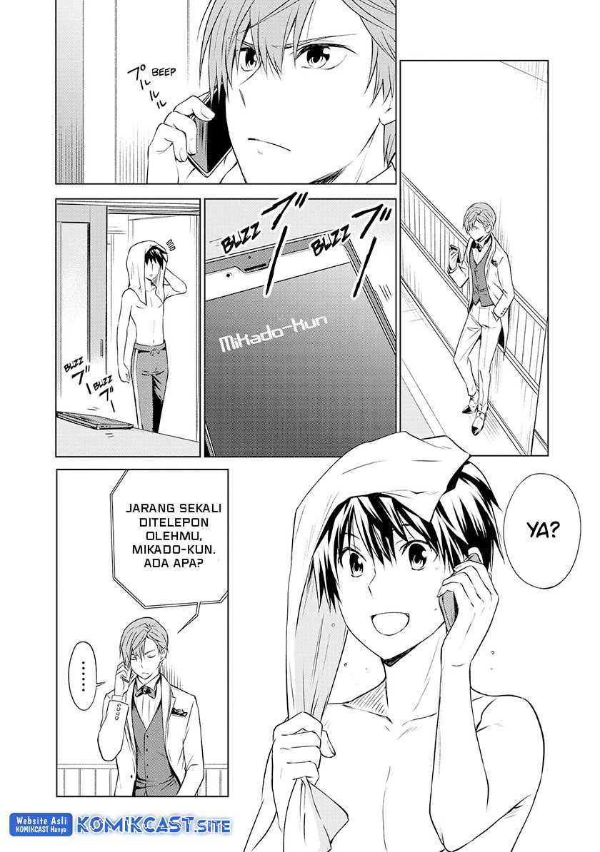 Akuyaku Ouji Wa Koi Ga Dekinai Chapter 11