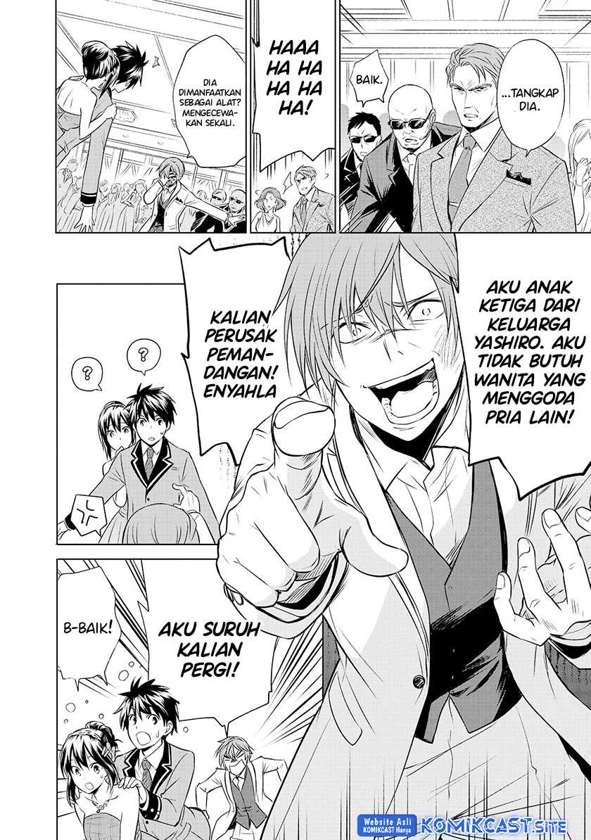 Akuyaku Ouji Wa Koi Ga Dekinai Chapter 11