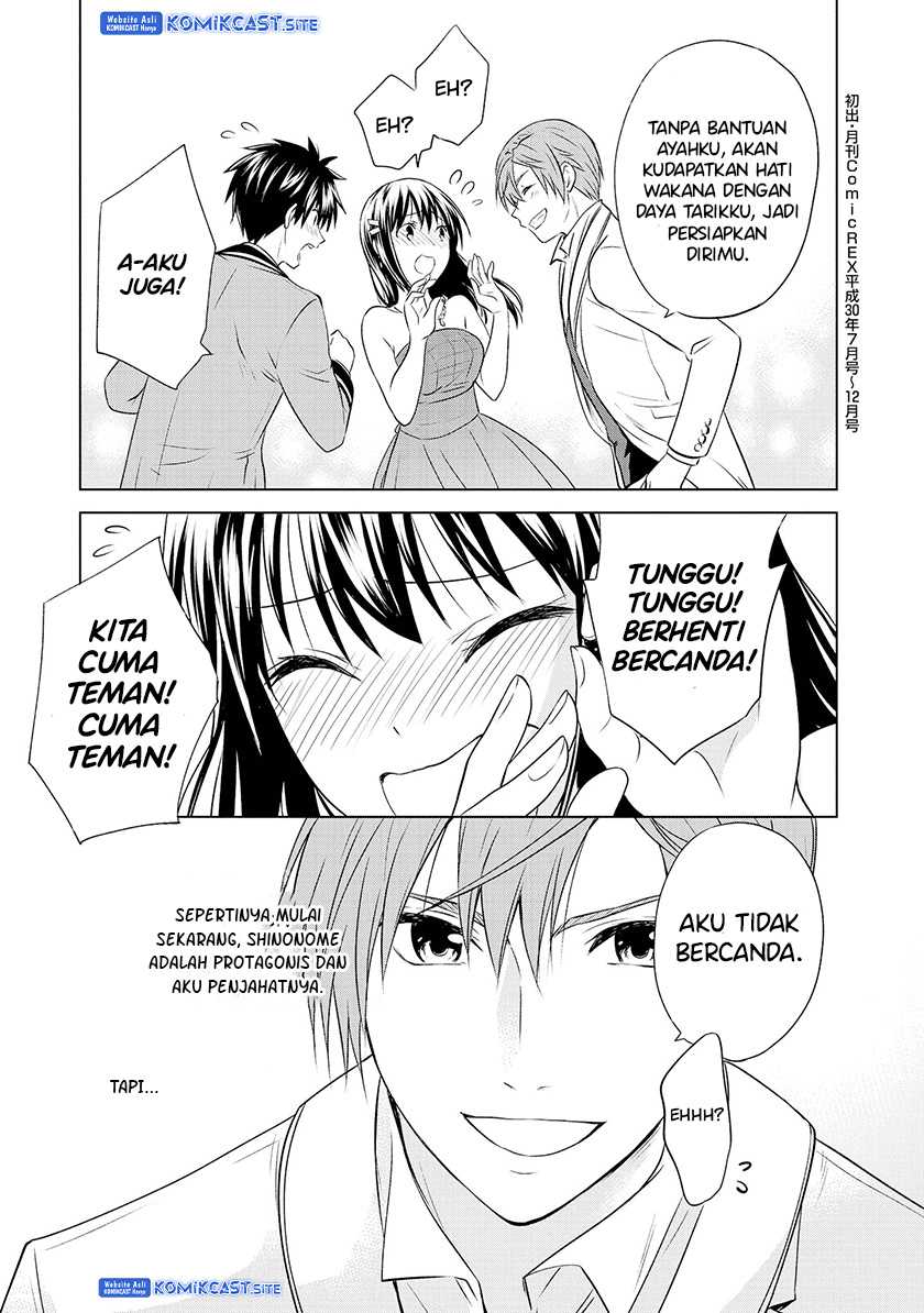 Akuyaku Ouji Wa Koi Ga Dekinai Chapter 11