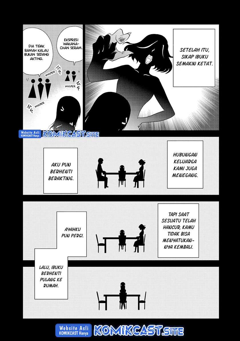 Akuyaku Ouji Wa Koi Ga Dekinai Chapter 11