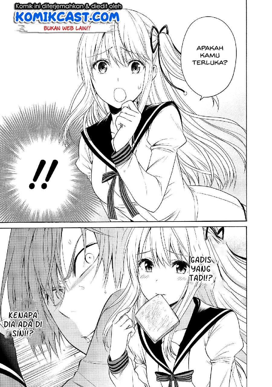 Akuyaku Ouji Wa Koi Ga Dekinai Chapter 7