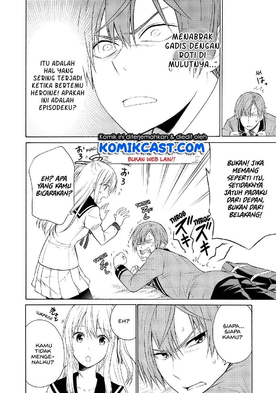 Akuyaku Ouji Wa Koi Ga Dekinai Chapter 7