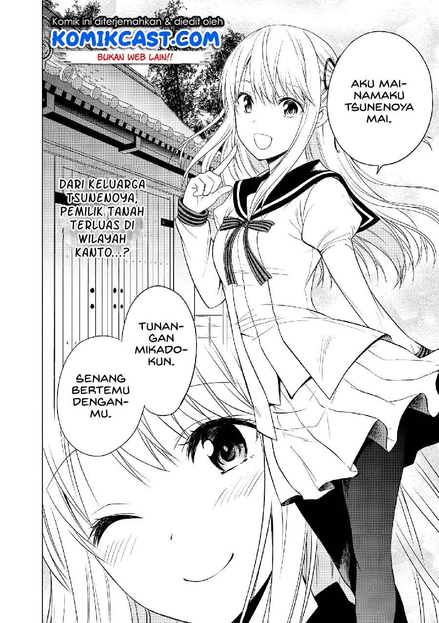 Akuyaku Ouji Wa Koi Ga Dekinai Chapter 7