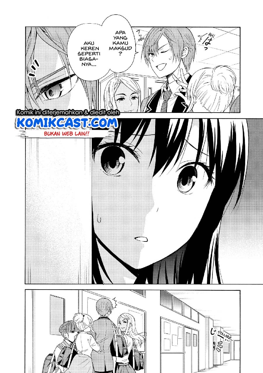 Akuyaku Ouji Wa Koi Ga Dekinai Chapter 7