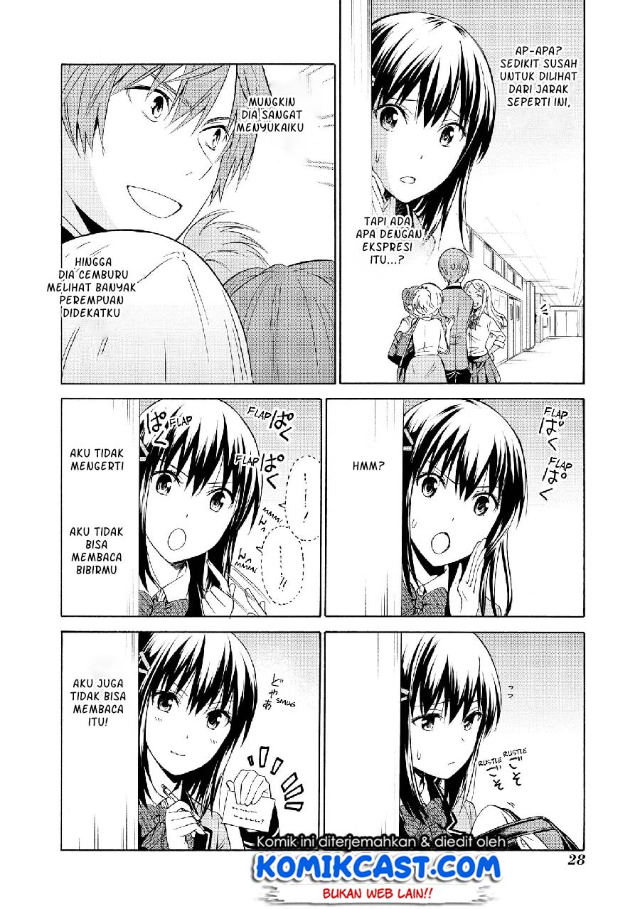 Akuyaku Ouji Wa Koi Ga Dekinai Chapter 7