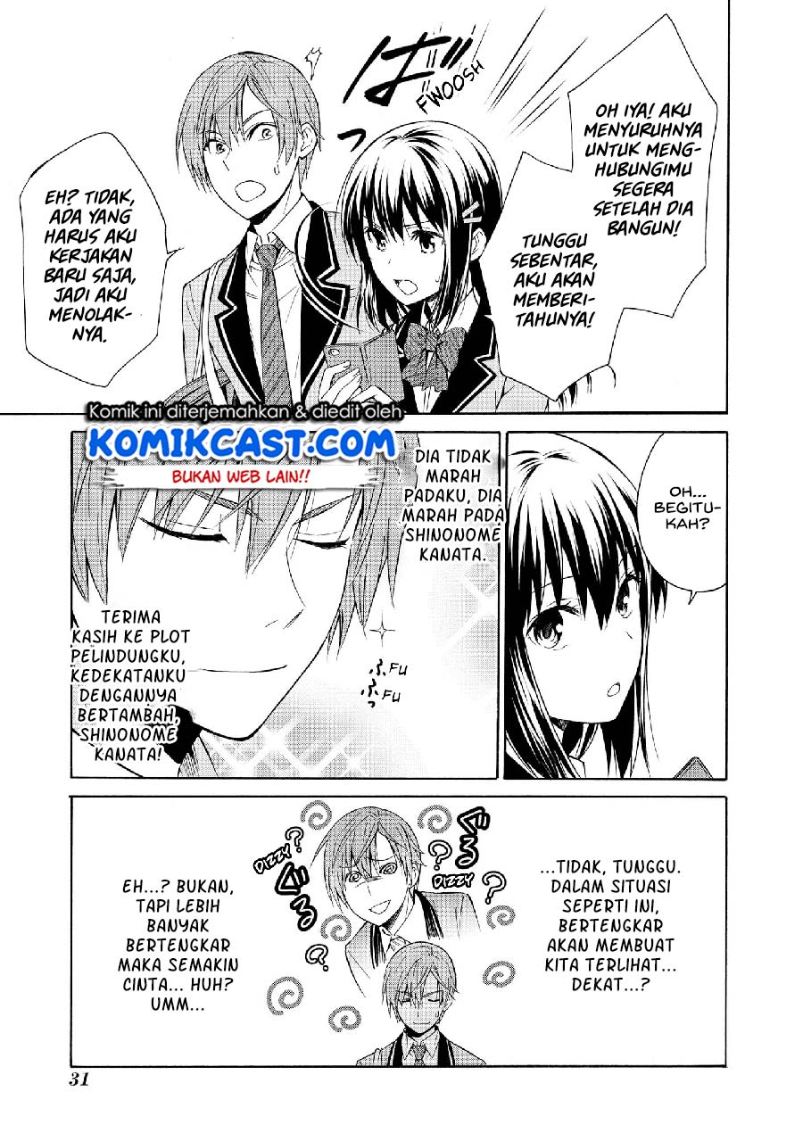 Akuyaku Ouji Wa Koi Ga Dekinai Chapter 7