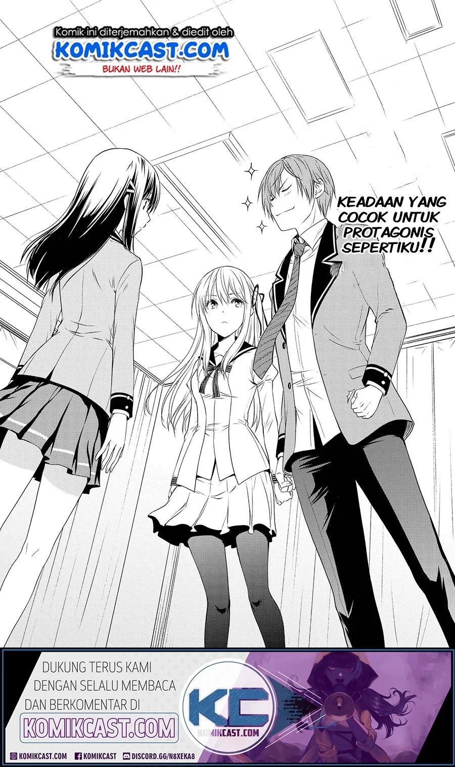 Akuyaku Ouji Wa Koi Ga Dekinai Chapter 8