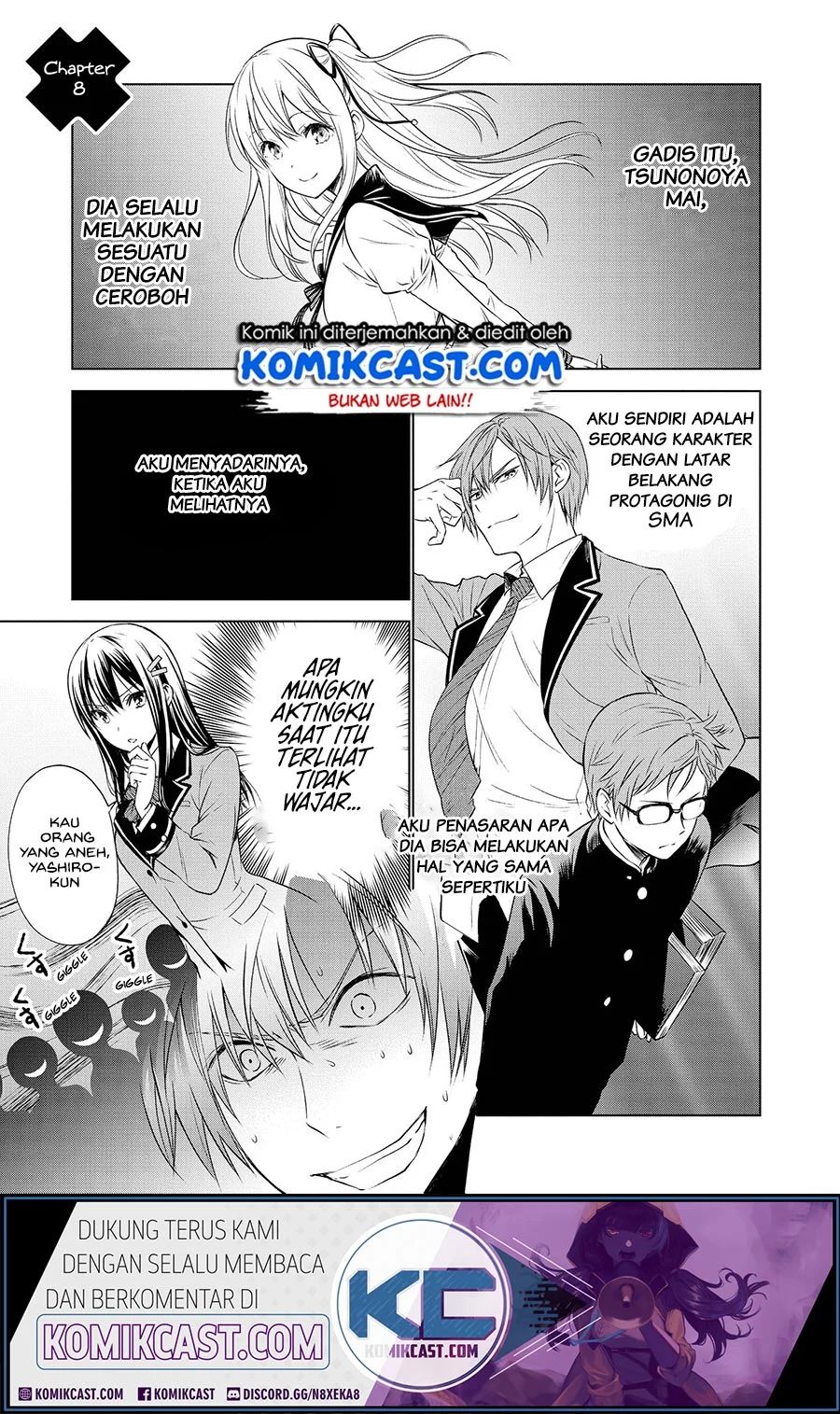 Akuyaku Ouji Wa Koi Ga Dekinai Chapter 8