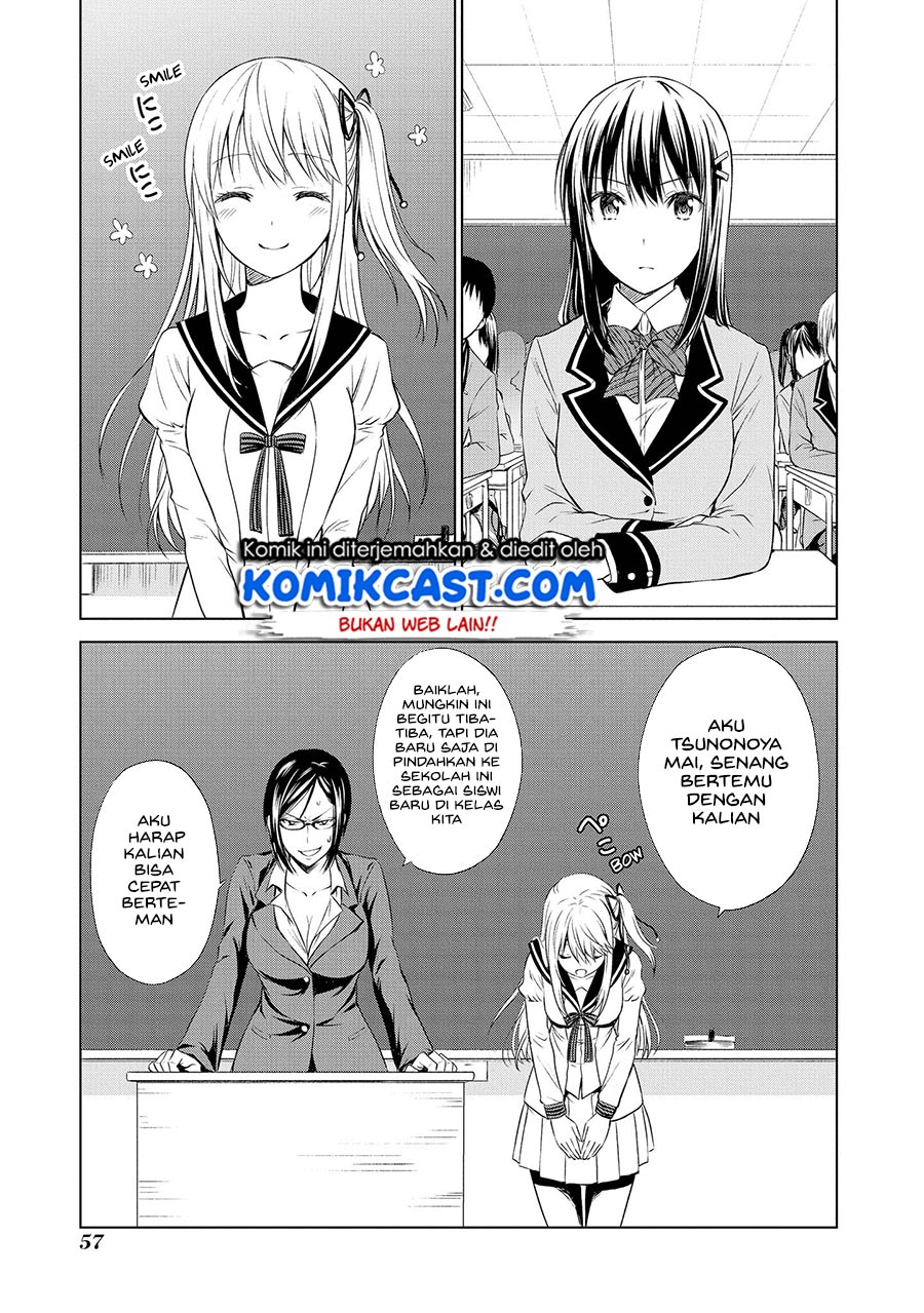 Akuyaku Ouji Wa Koi Ga Dekinai Chapter 8