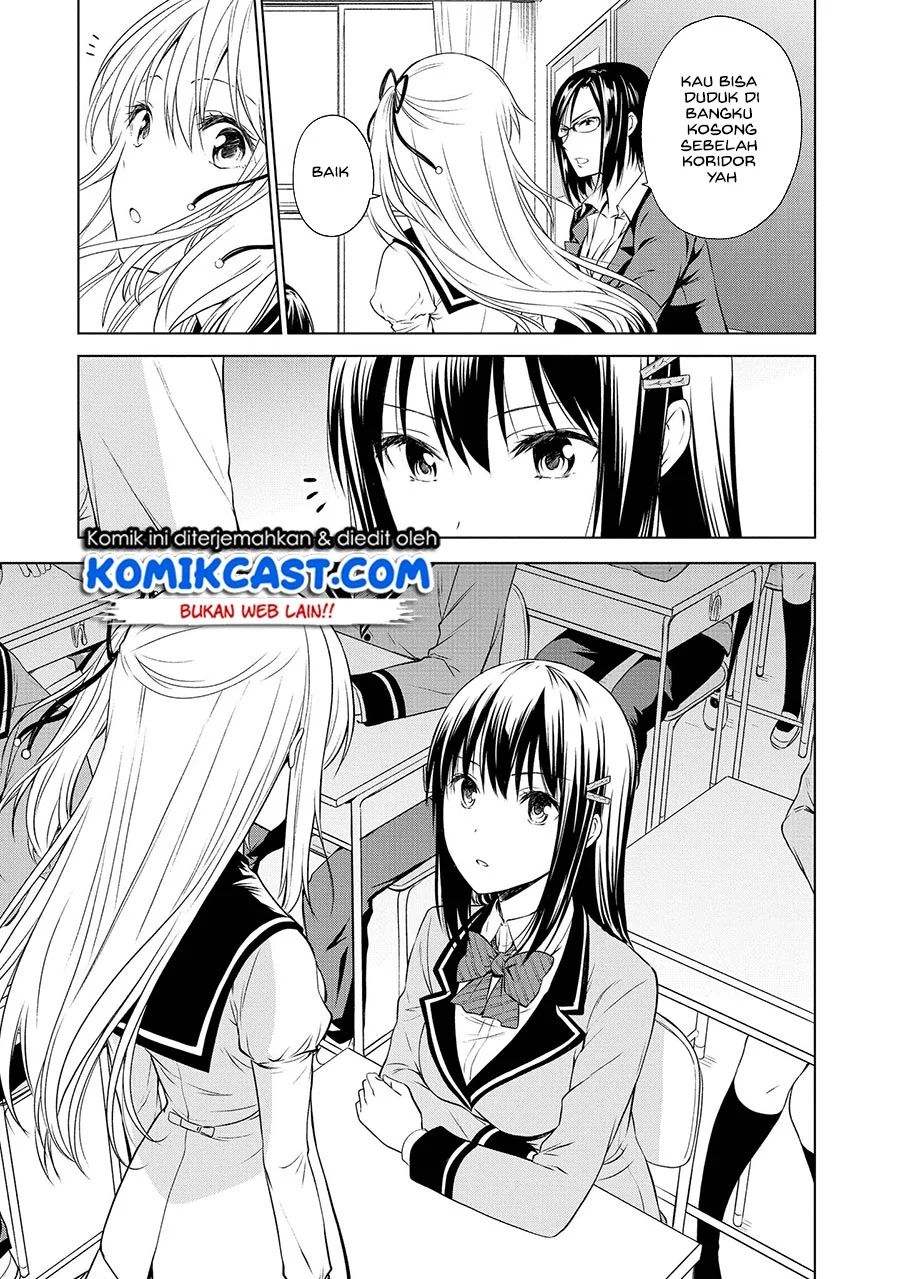 Akuyaku Ouji Wa Koi Ga Dekinai Chapter 8