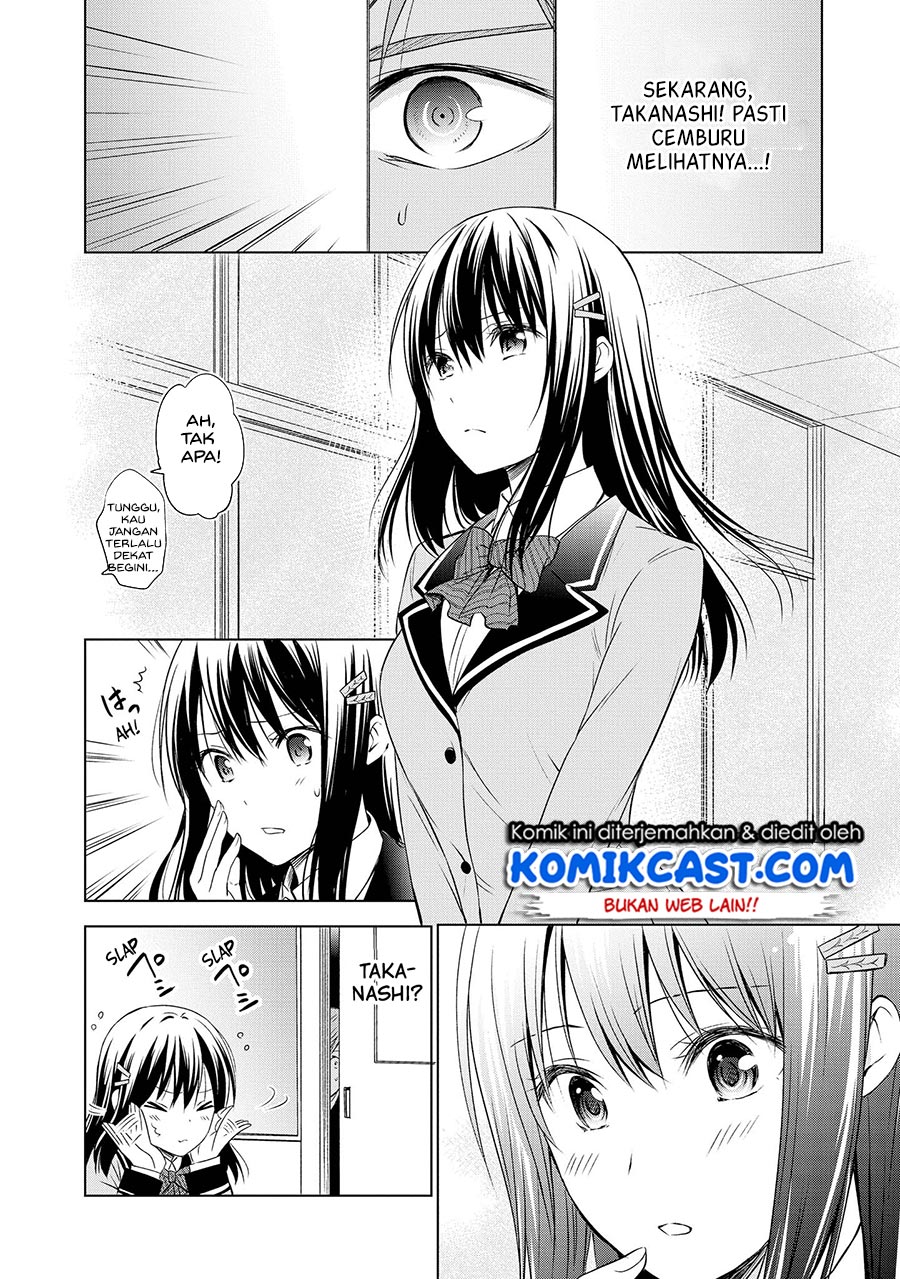 Akuyaku Ouji Wa Koi Ga Dekinai Chapter 9