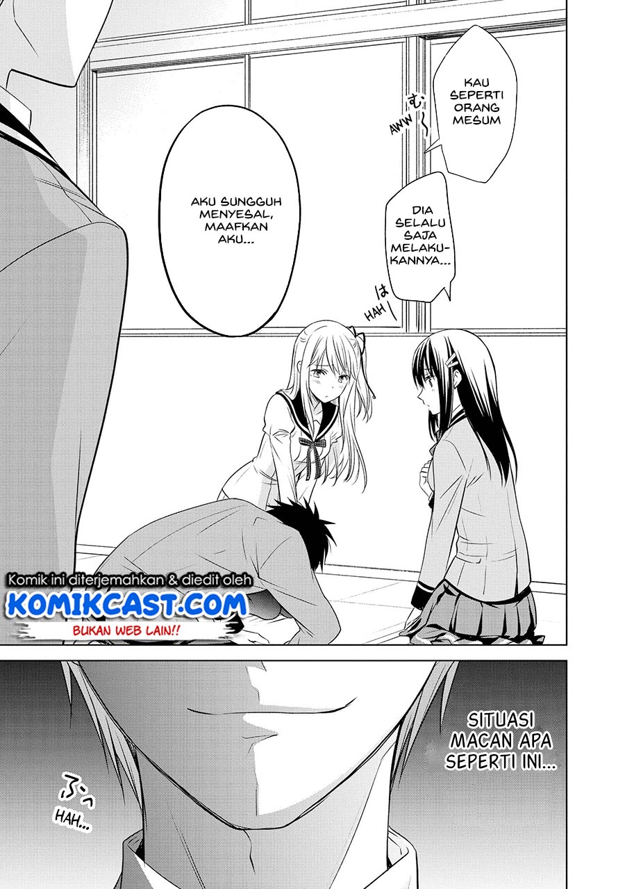 Akuyaku Ouji Wa Koi Ga Dekinai Chapter 9