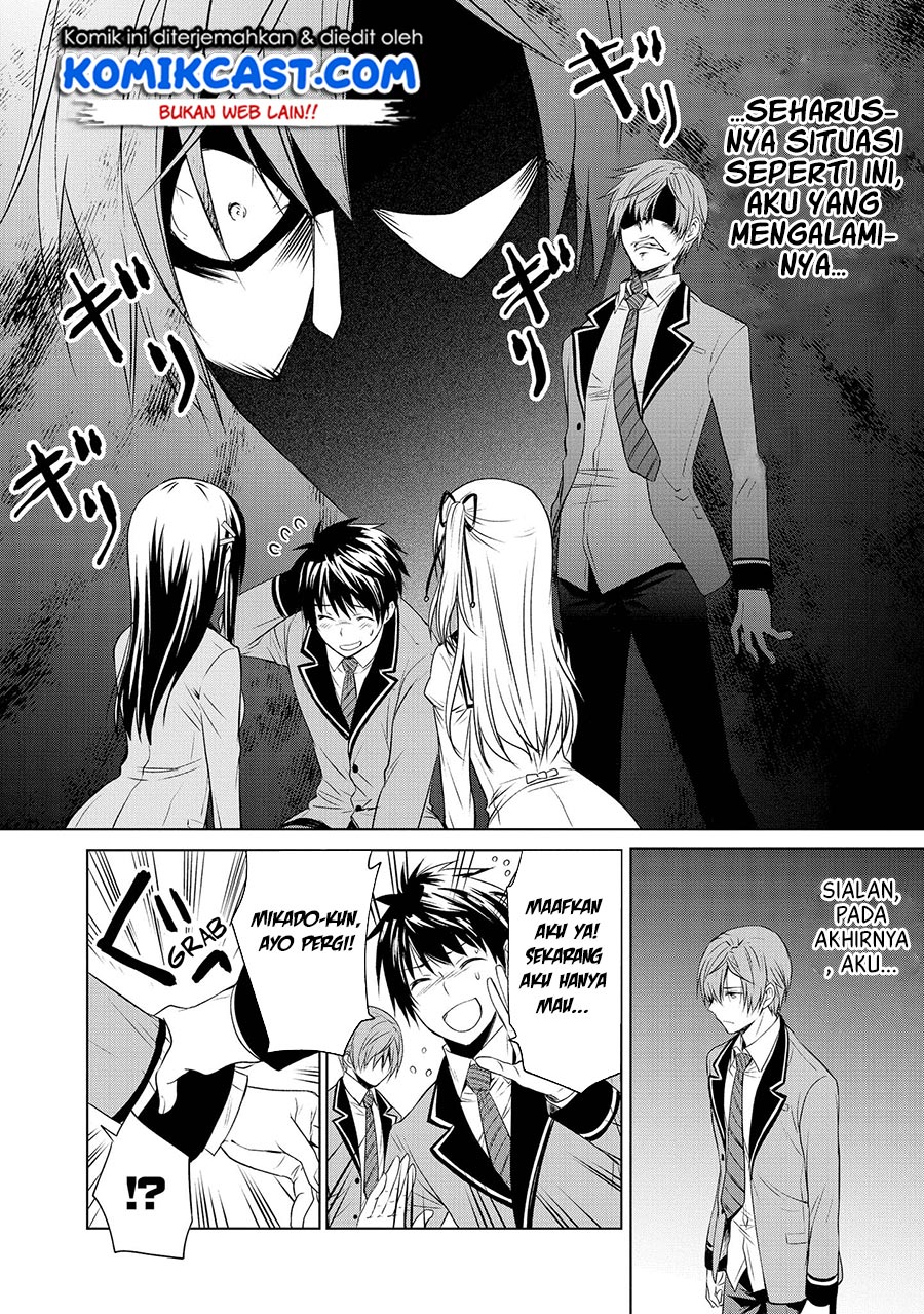 Akuyaku Ouji Wa Koi Ga Dekinai Chapter 9