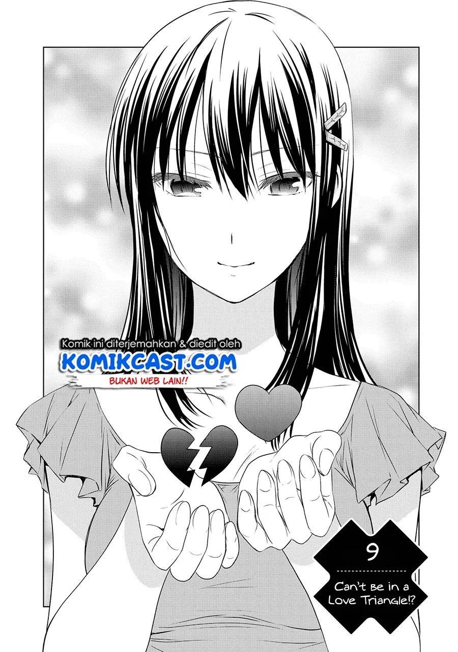 Akuyaku Ouji Wa Koi Ga Dekinai Chapter 9