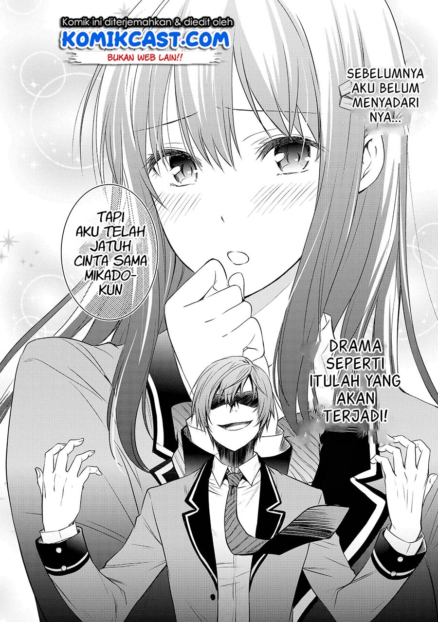 Akuyaku Ouji Wa Koi Ga Dekinai Chapter 9