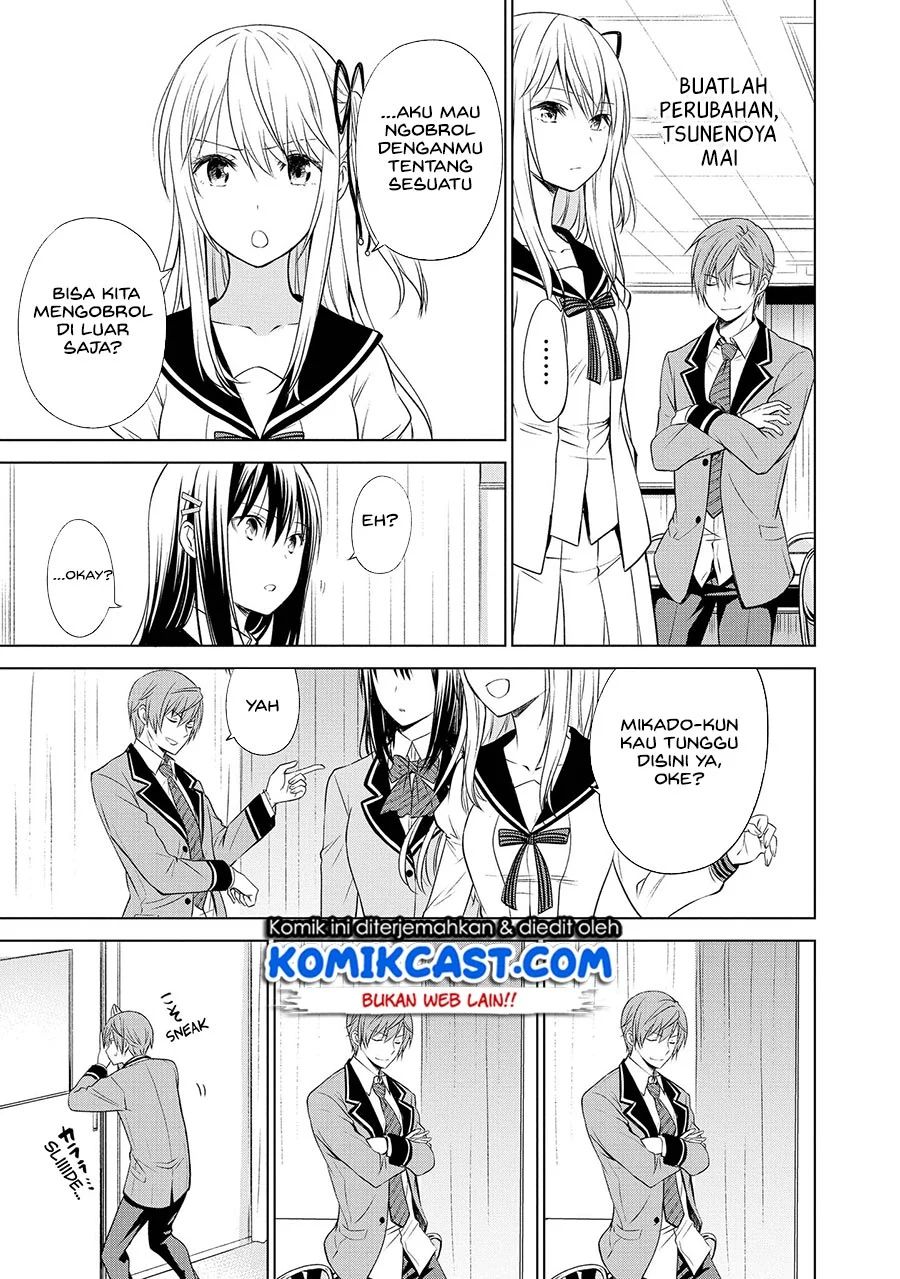 Akuyaku Ouji Wa Koi Ga Dekinai Chapter 9