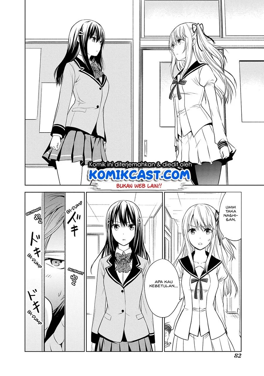 Akuyaku Ouji Wa Koi Ga Dekinai Chapter 9