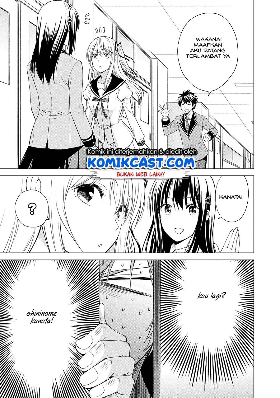 Akuyaku Ouji Wa Koi Ga Dekinai Chapter 9