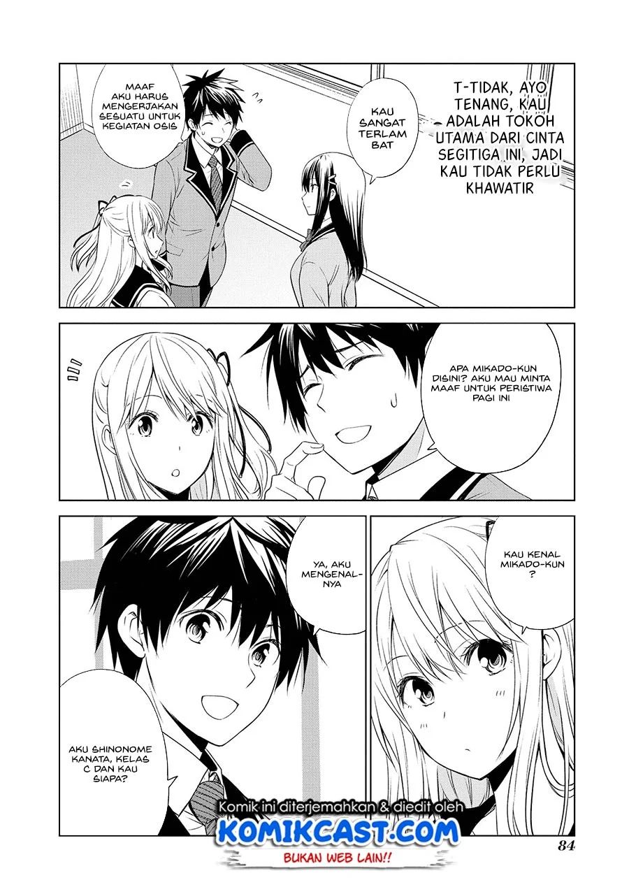 Akuyaku Ouji Wa Koi Ga Dekinai Chapter 9