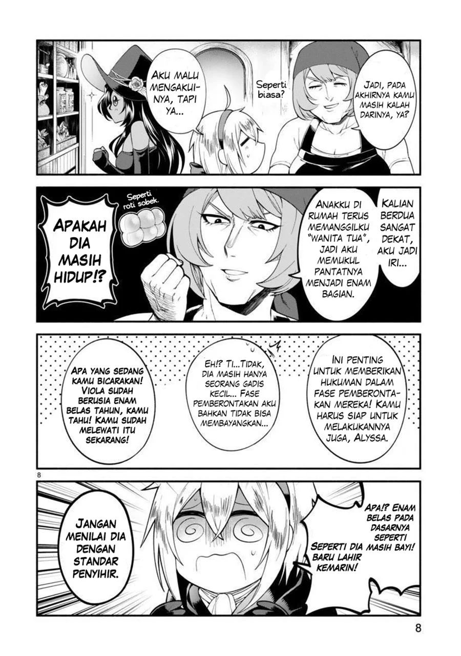 Dekoboko Majo No Oyako Jijou Chapter 1