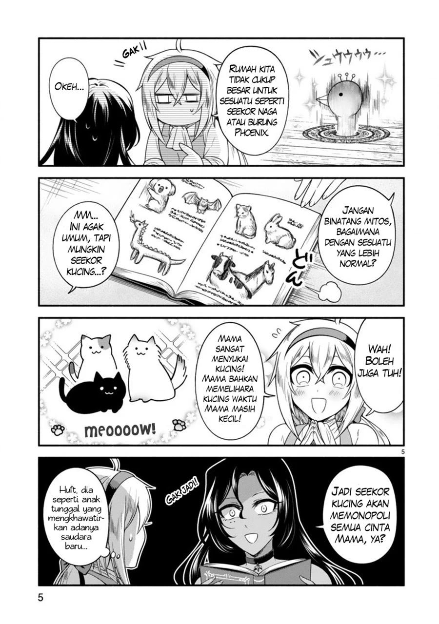 Dekoboko Majo No Oyako Jijou Chapter 2