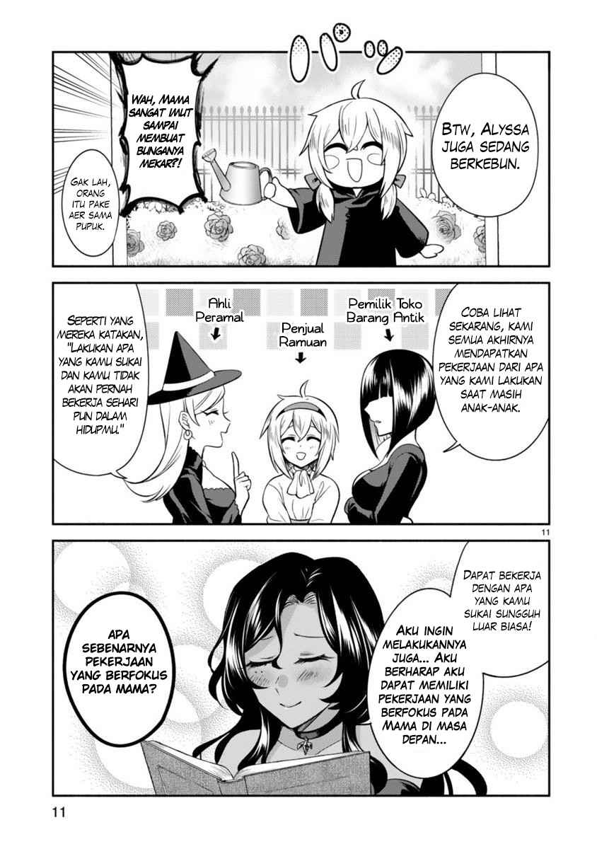 Dekoboko Majo No Oyako Jijou Chapter 5