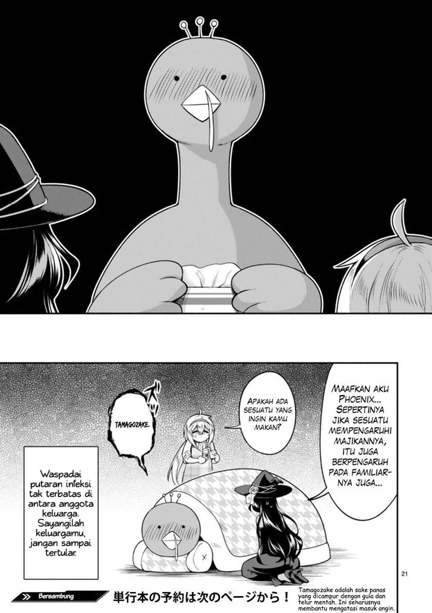 Dekoboko Majo No Oyako Jijou Chapter 8