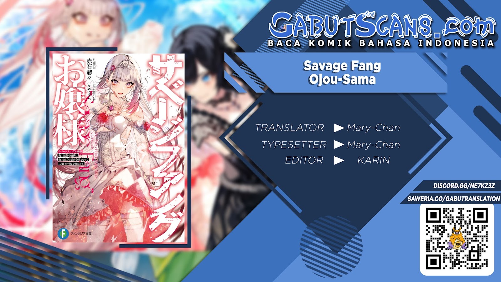 Savage Fang Ojou-sama Chapter 0.1