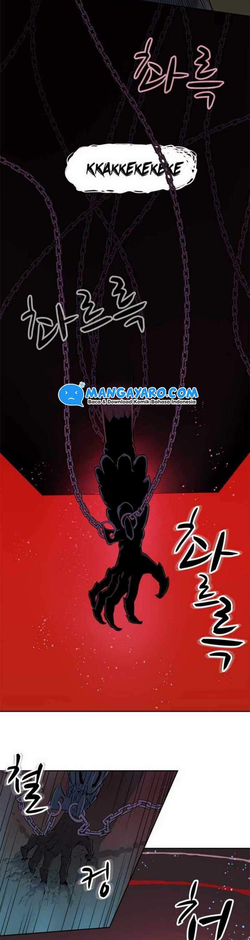 Rooftop Sword Master Arachi The First Irregular Chapter 2