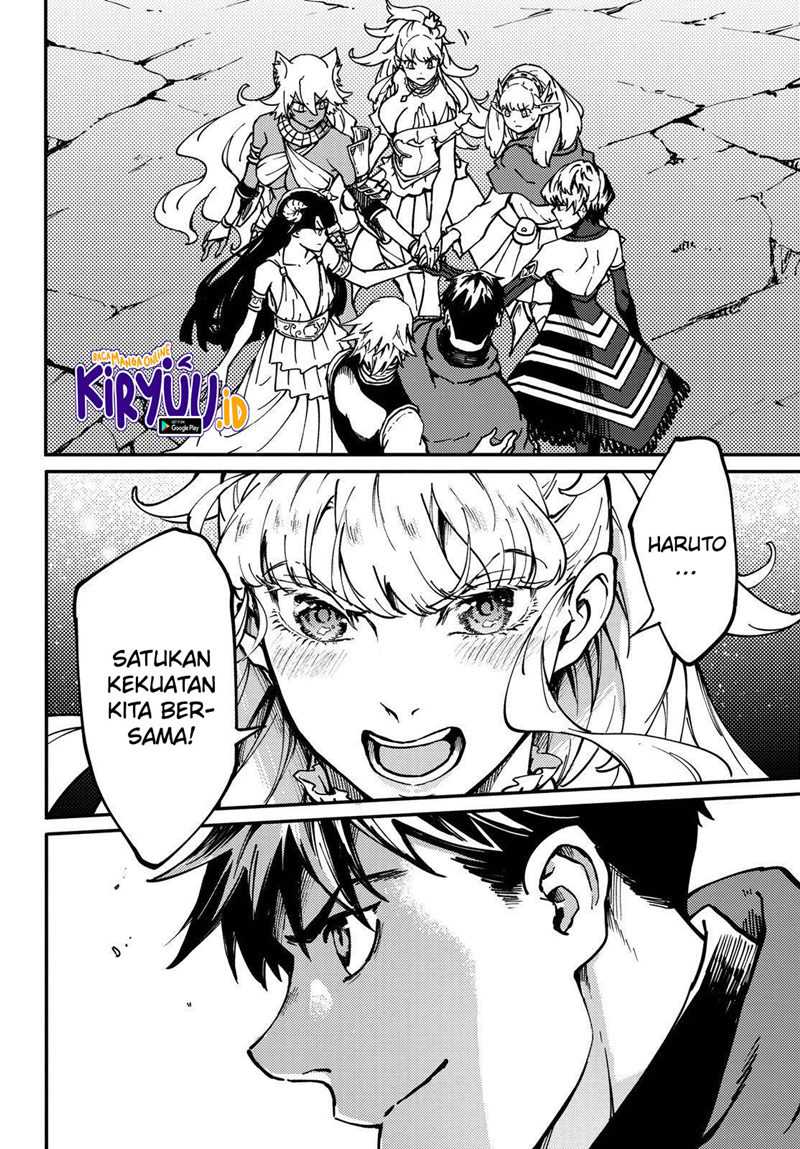 Kekkon Yubiwa Monogatari Chapter 68