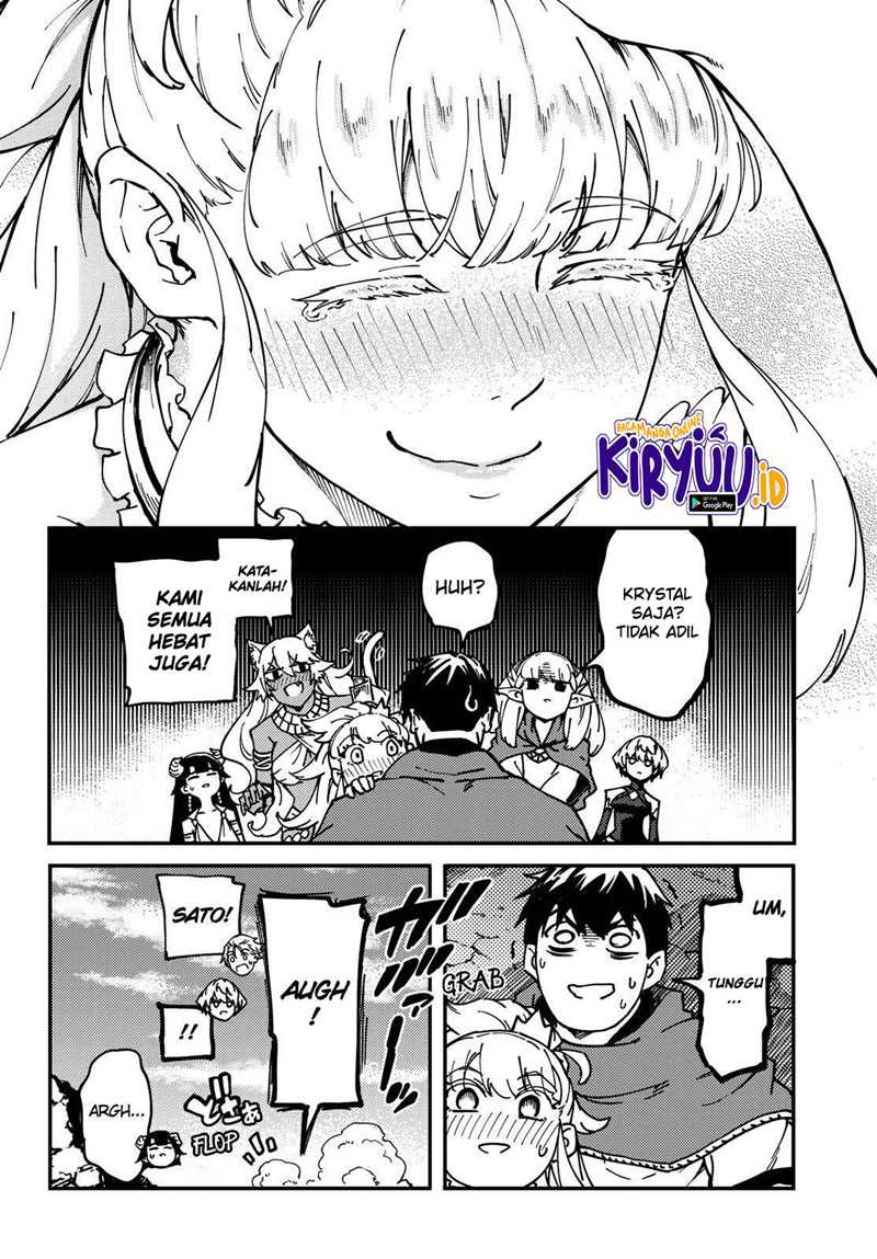 Kekkon Yubiwa Monogatari Chapter 68