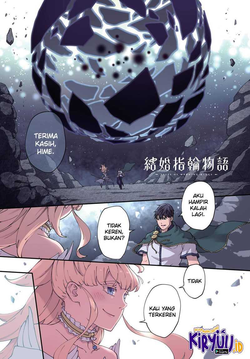 Kekkon Yubiwa Monogatari Chapter 68