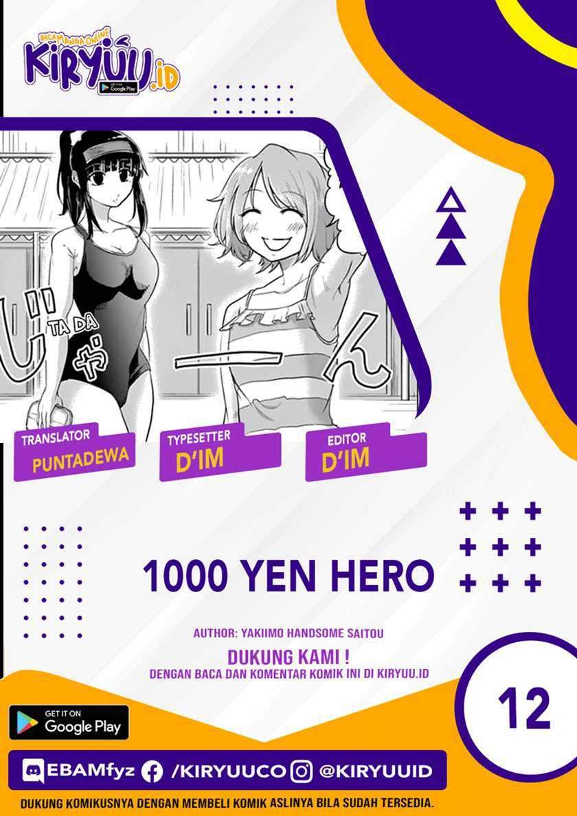 1000 Yen Hero Chapter 12