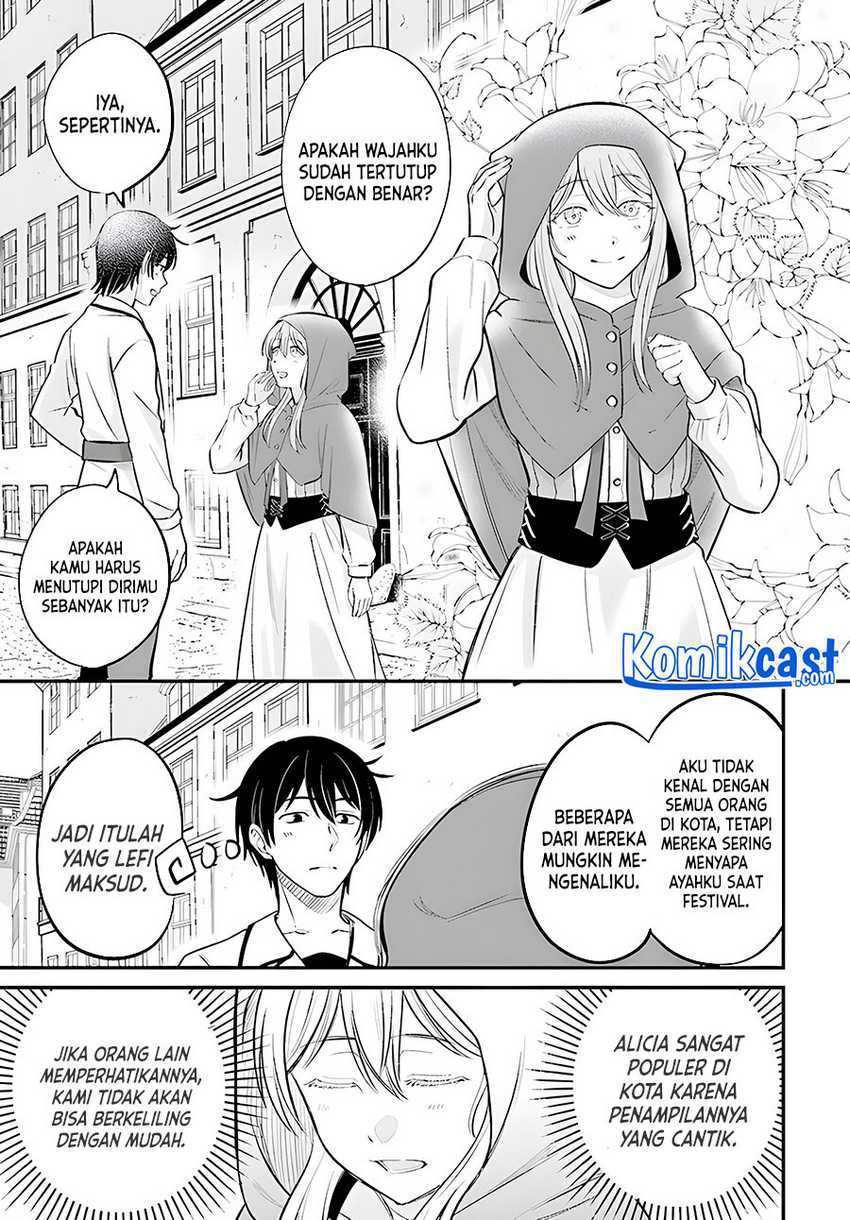 Kyuutei Kajishi No Shiawase Na Nichijou Chapter 4