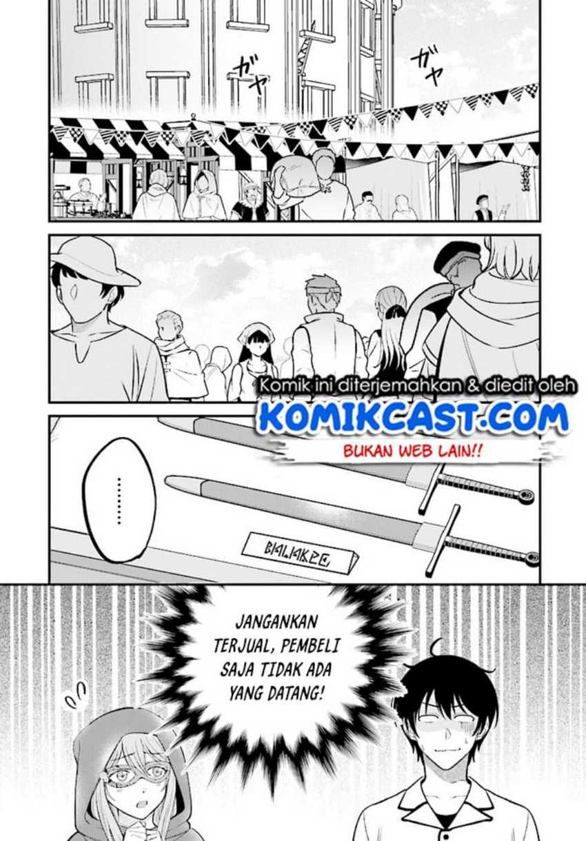 Kyuutei Kajishi No Shiawase Na Nichijou Chapter 6