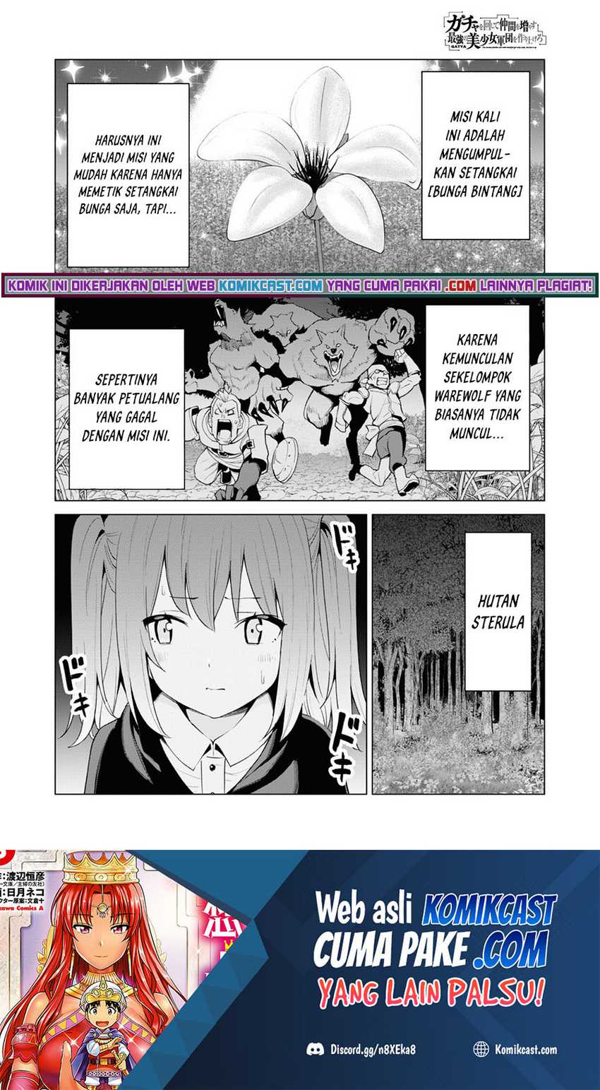 Gacha Wo Mawashite Nakama Wo Fuyasu Saikyou No Bishoujo Gundan Wo Tsukuriagero Chapter 38