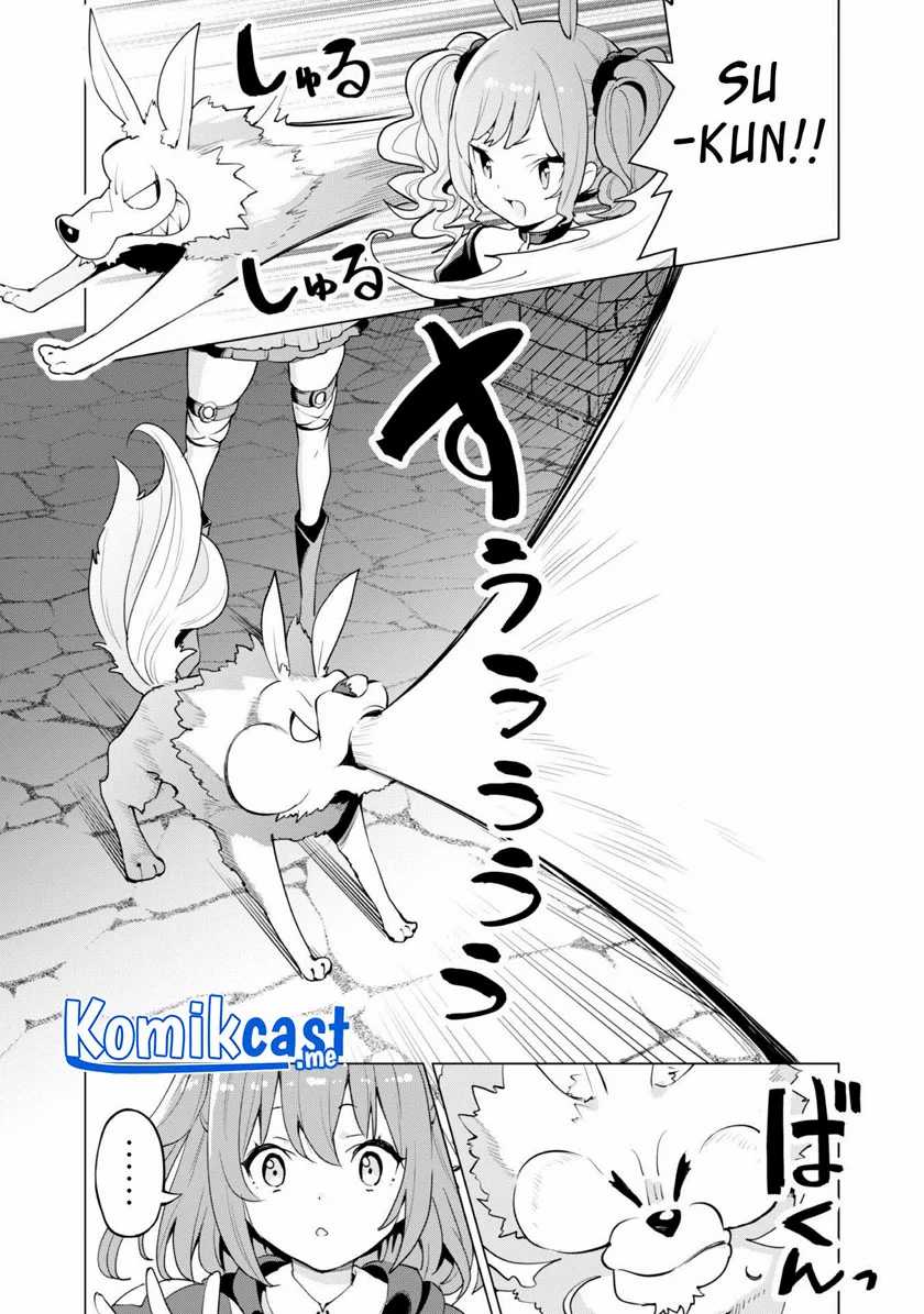 Gacha Wo Mawashite Nakama Wo Fuyasu Saikyou No Bishoujo Gundan Wo Tsukuriagero Chapter 42