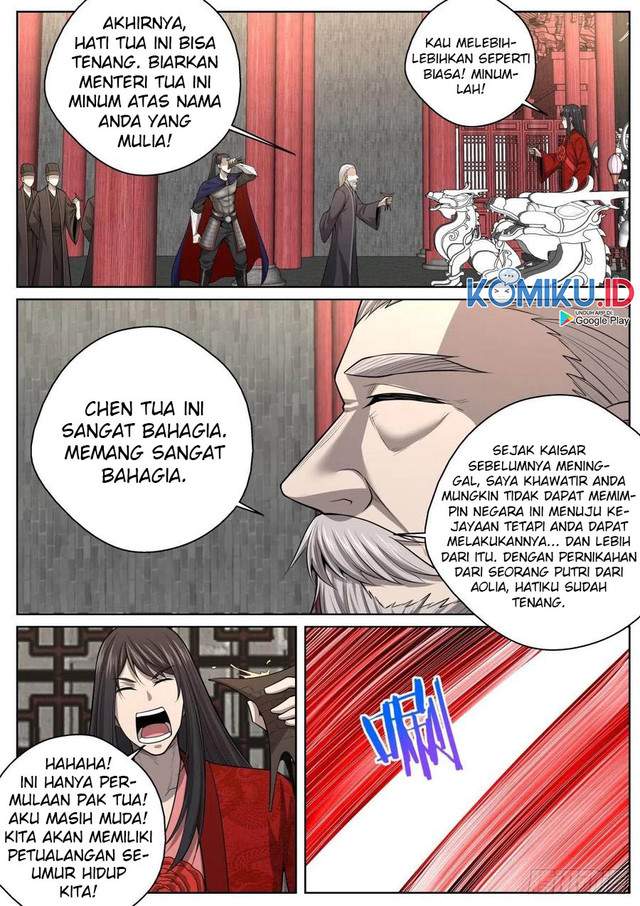 Extreme Mad Emperor System Chapter 65