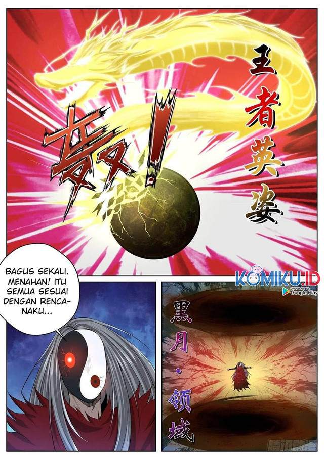 Extreme Mad Emperor System Chapter 67