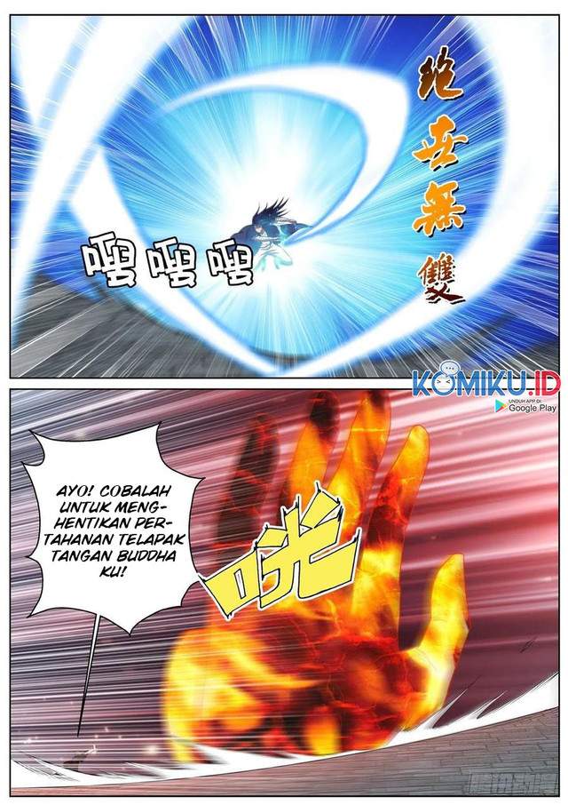 Extreme Mad Emperor System Chapter 77