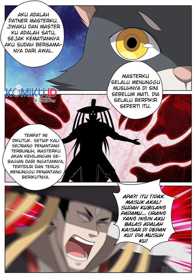 Extreme Mad Emperor System Chapter 81