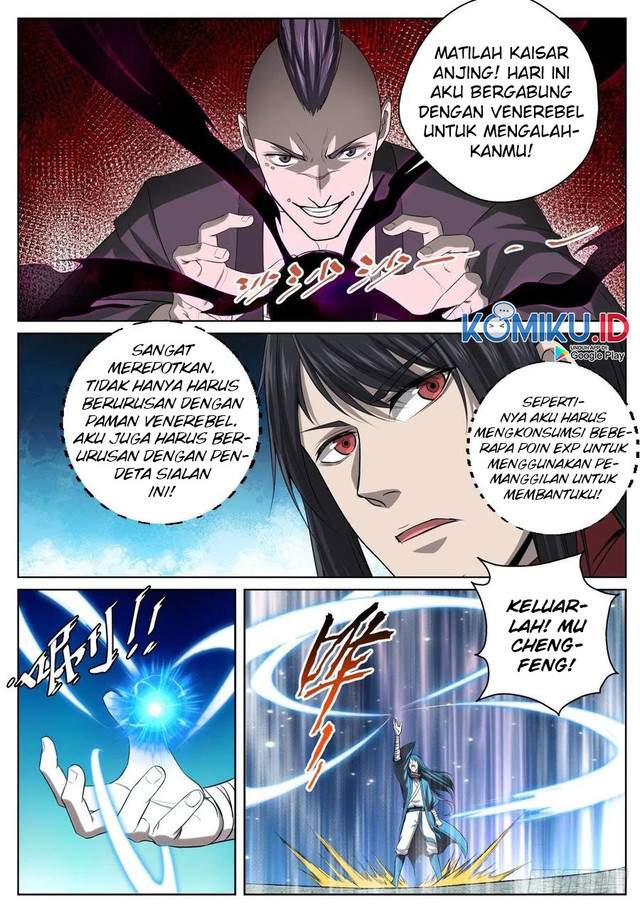 Extreme Mad Emperor System Chapter 84