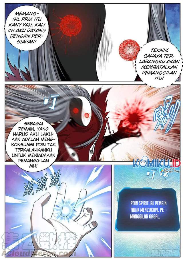 Extreme Mad Emperor System Chapter 84
