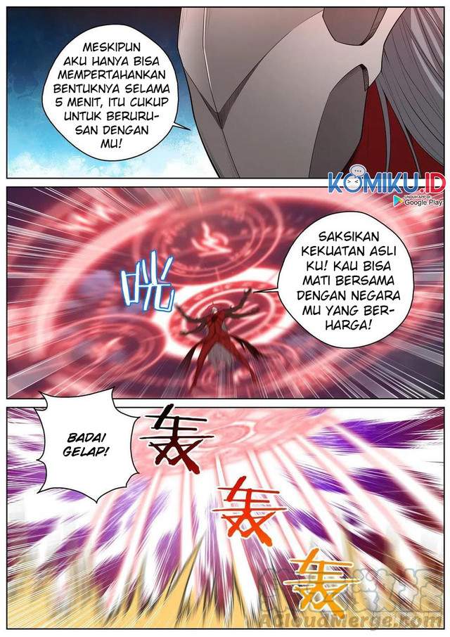 Extreme Mad Emperor System Chapter 85