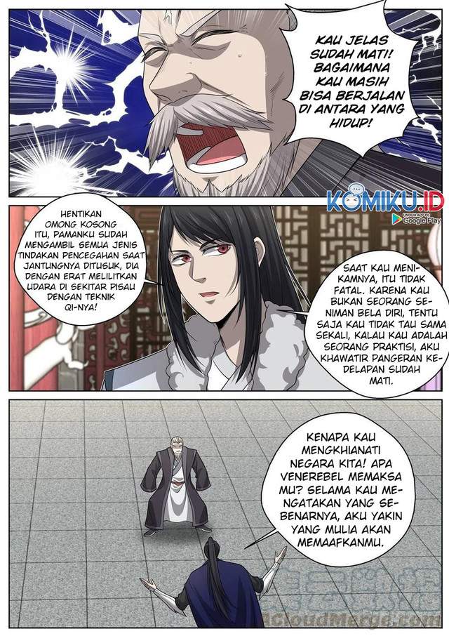 Extreme Mad Emperor System Chapter 88