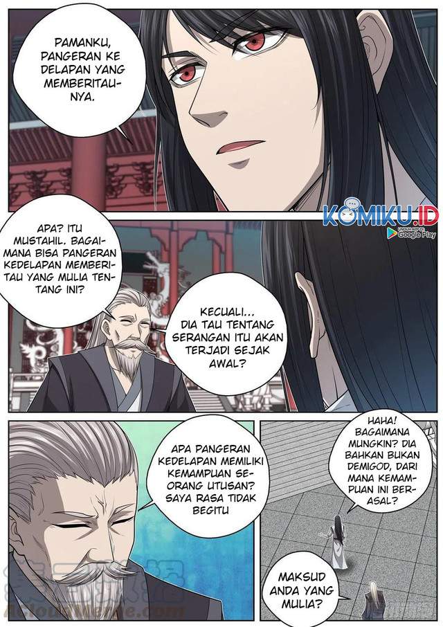 Extreme Mad Emperor System Chapter 88