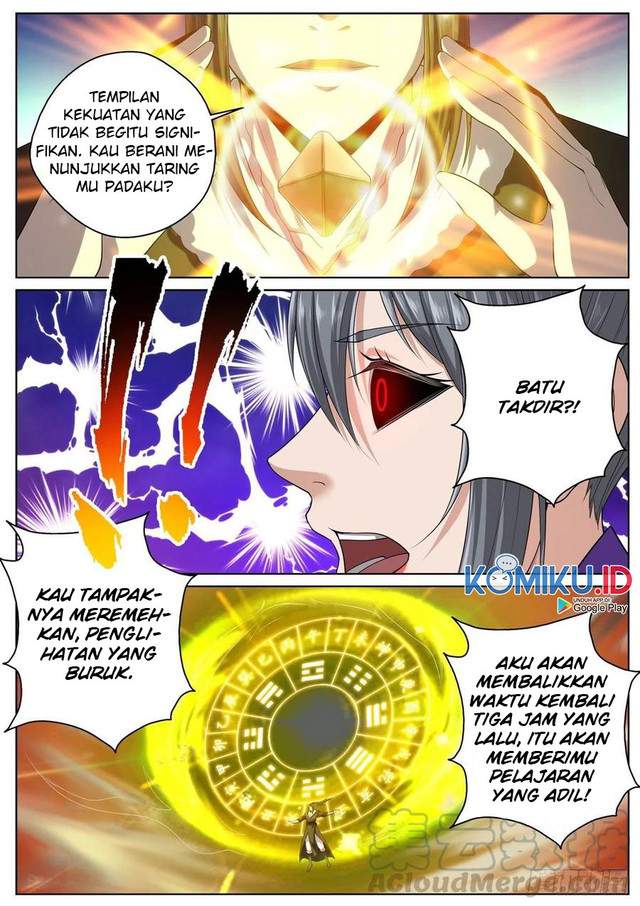 Extreme Mad Emperor System Chapter 94
