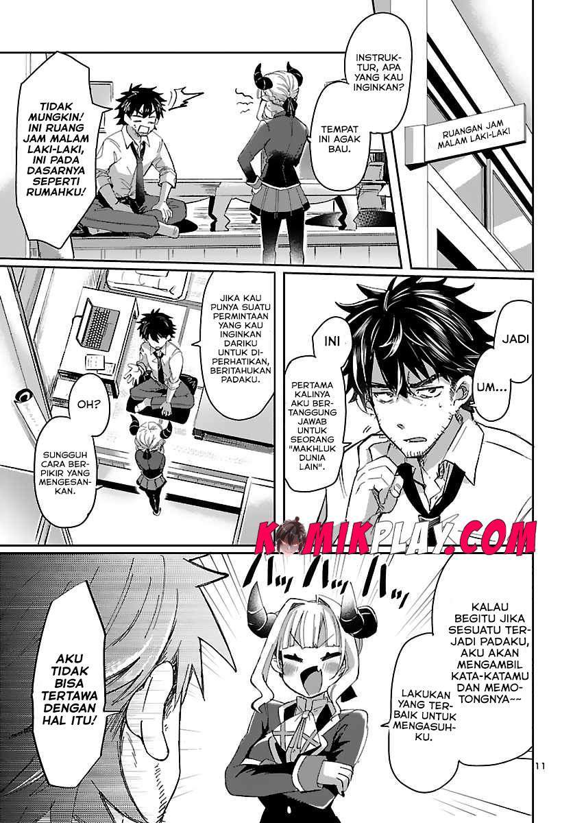 Isekai No Hime To No Koi Bakuchi Ni, Jinrui No Sonbo Ga Kakattemasu Chapter 1.1